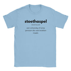 Woordenboek - Stoethaspel | T-Shirt Unisex